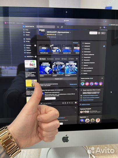Готовый бизнес по работе с Китаем
