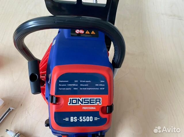 Бензопила Jonser 4500