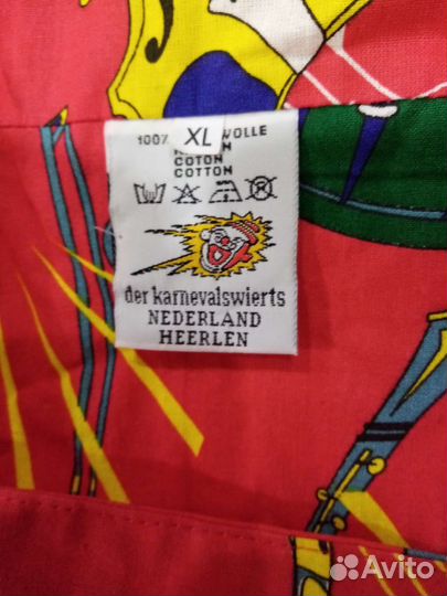 Костюм клоуна взрослый