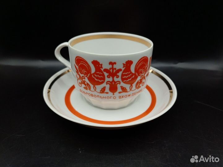 Чайная пара 425 летие вхождения Чувашии Вербилки