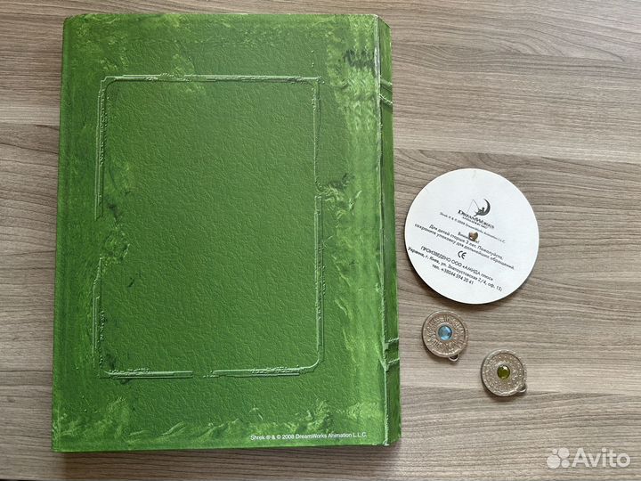 Коллекция медальонов Шрек 2008 года альбом