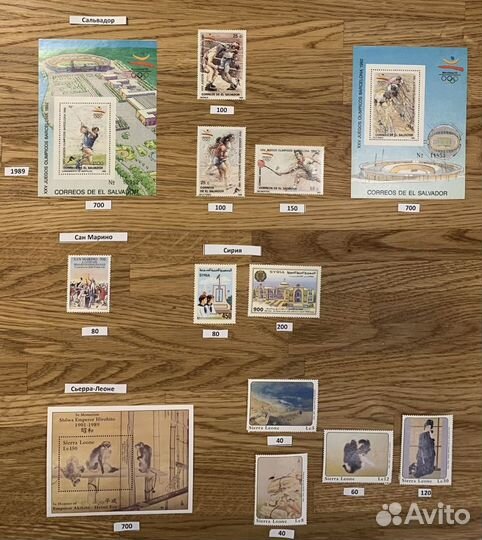 Марки разных стран 80 - е годы