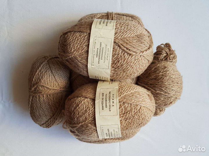 Пряжа чисто шерстяная 680гр