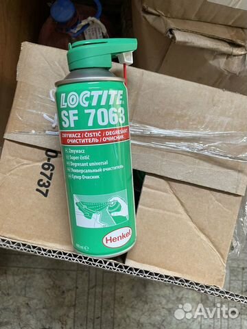 Loctite 641