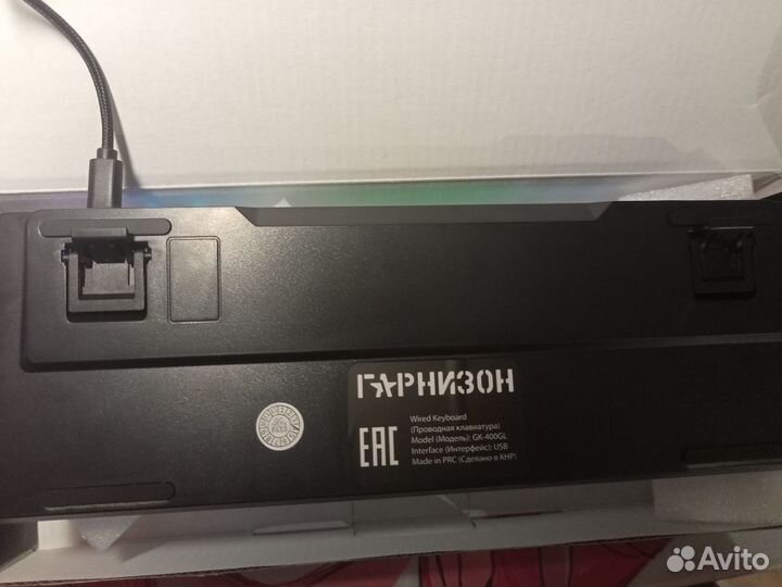 Механическая клавиатура, красные свитчи