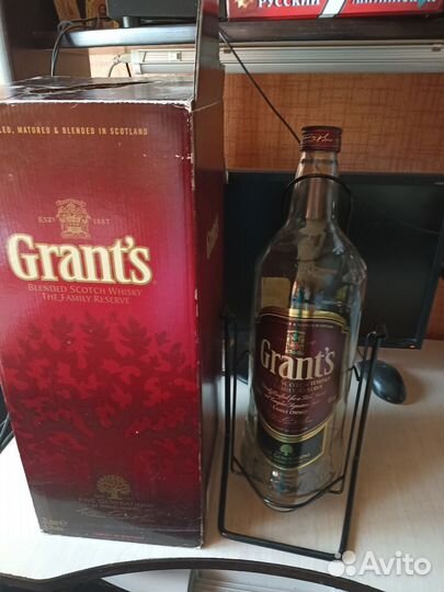 Бутылка стеклянная 3 литра из под виски