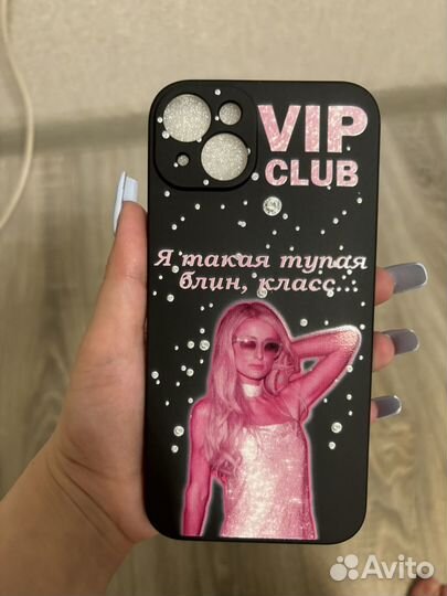 Чехол на iPhone 15 plus