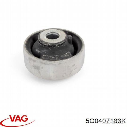Сайлентблок, 5Q0407183K