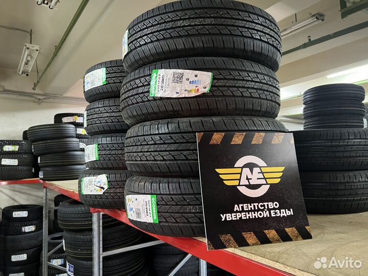 Pirelli Formula Ice FR 205/60 R16 96T