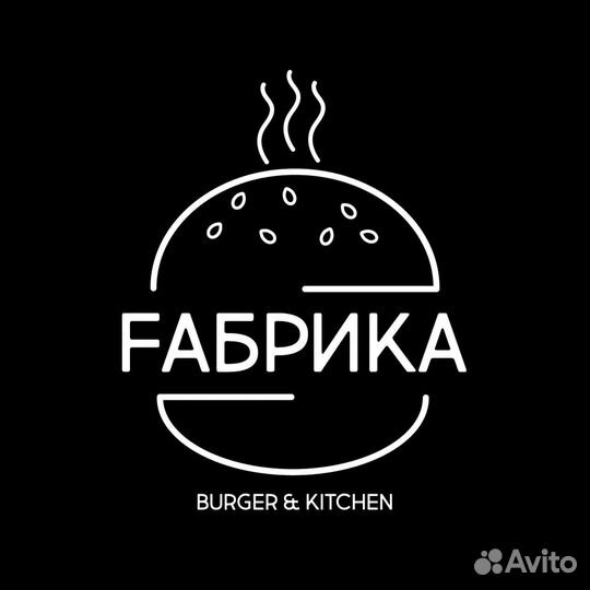 Кассир в кафе