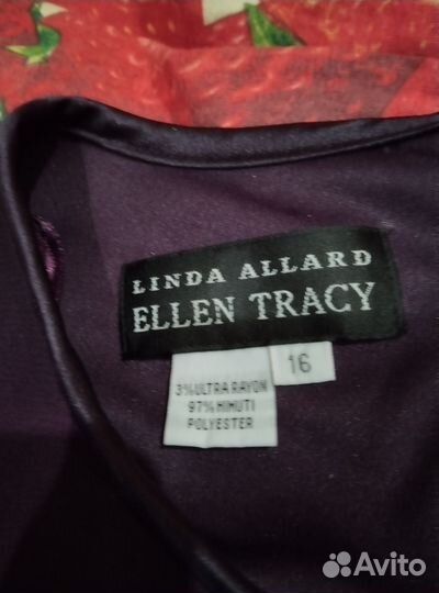 Платье, длинное