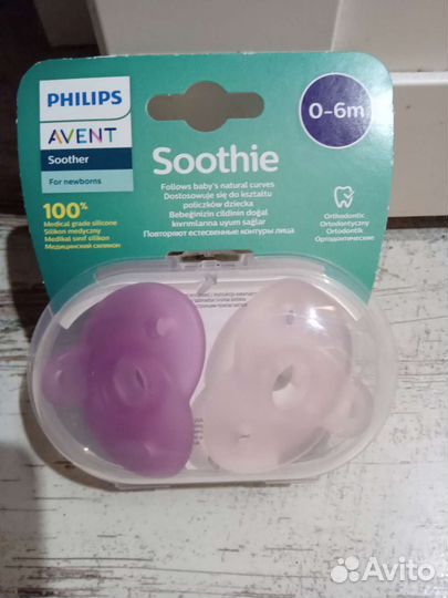 Соска пустышка avent. Оригинал