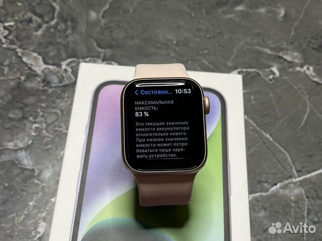 Часы Apple Watch 4 40 mm 83 акб объявление продам