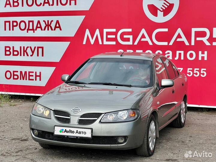 Nissan Almera 1.5 МТ, 2005, 185 000 км