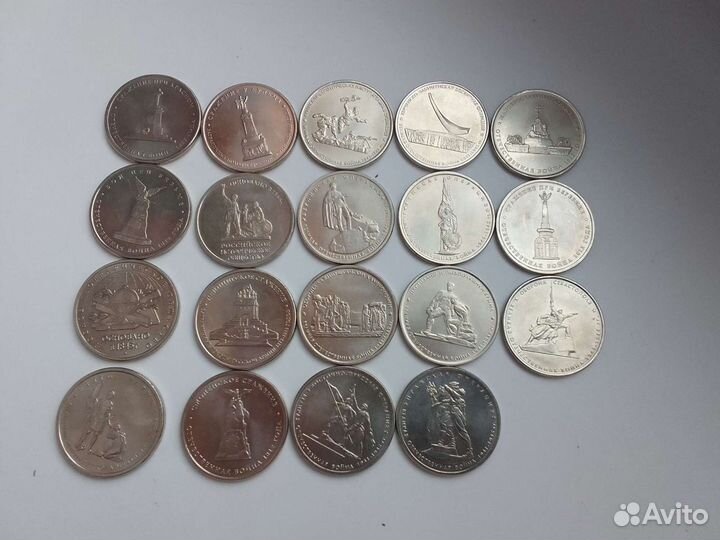 Юбилейные монеты 2, 5, 10, 25 р