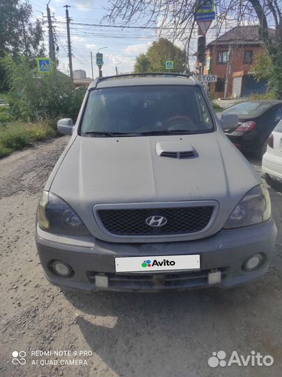 Hyundai Terracan 2.5 МТ, 2002, 371 607 км