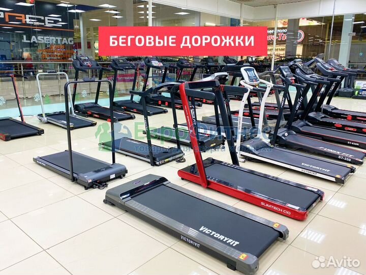Беговые дорожки, эллипсы, велотренажеры для дома