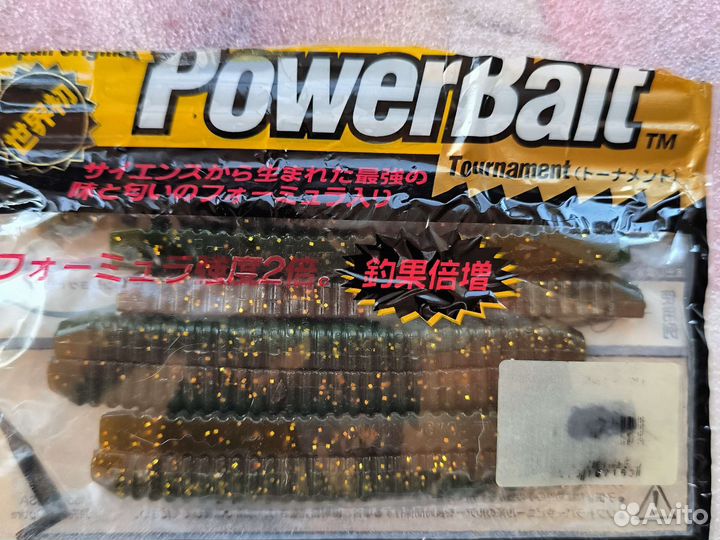 Набор силиконовых приманок