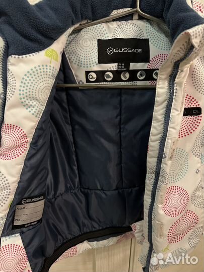 Демисезонная куртка на девочку