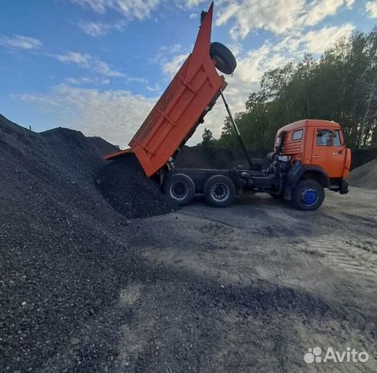 Асфальтовая крошка