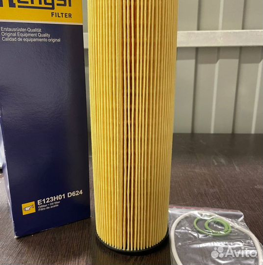 Hengst Фильтр масляный