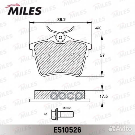 Колодки тормозные citroen C5 08/peugeot 407 04