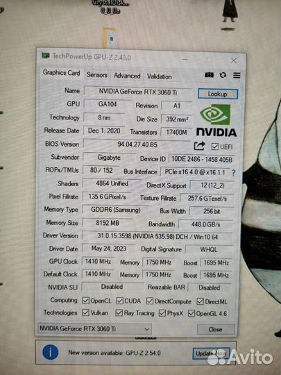 Видеокарта gigabyte RTX 3060 ti 8gb
