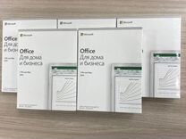 Microsoft Office для дома и бизнеса 2019 для пк
