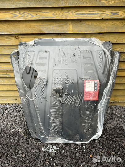 Защита картера LADA Largus, новая