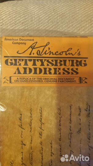 Сувениры: Реплики американских документов