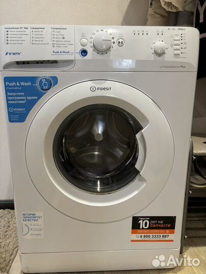 Стиральная машина indesit 5кг