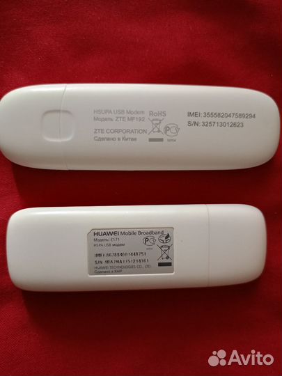 Модемы и роутеры 3g