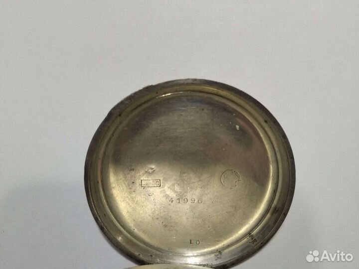 Карманные часы