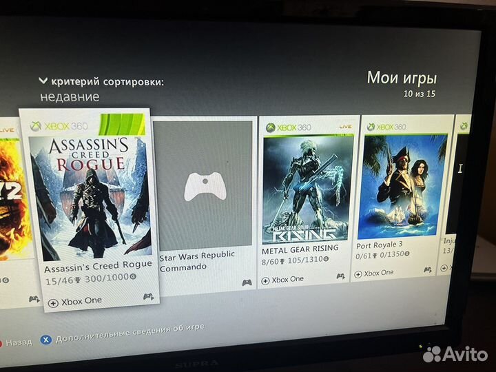 Xbox 360 E 250 Гб + 15игр + джойстик