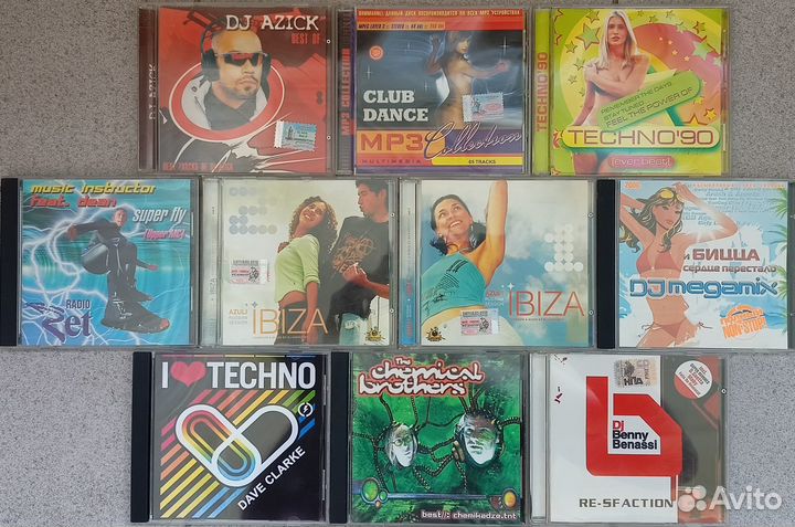 Музыкальные cd диски