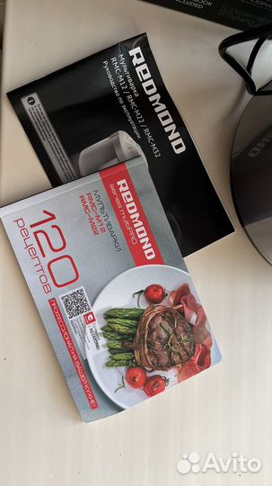 Мультиварка redmond