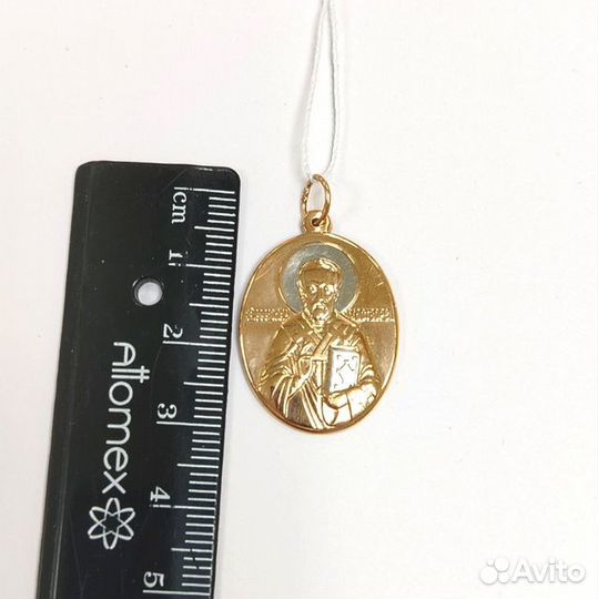 Золотая подвеска