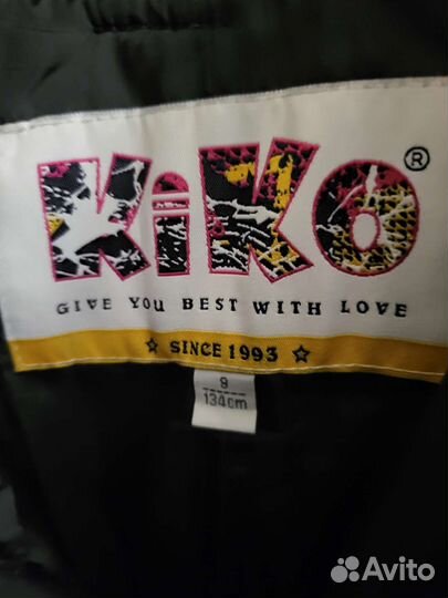 Зимние брюки