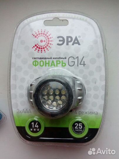 Новые светодиодные фонари (налобный, ручной)