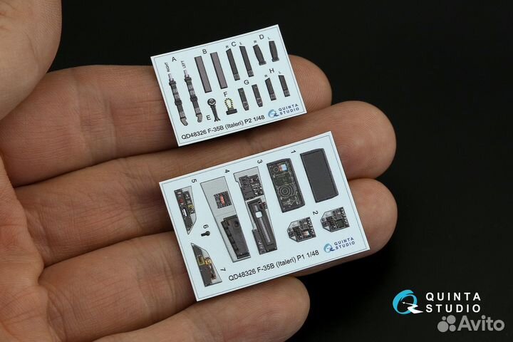 Дополнение к моделям Quinta Studio QD48326