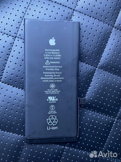 Аккумулятор на iPhone 11