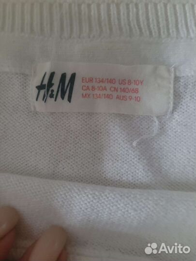 Школьные вещи 134-140 синие