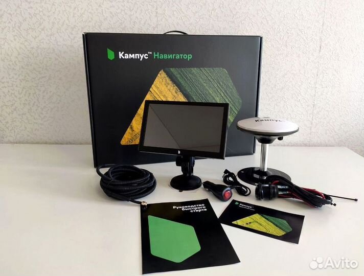 Агронавигатор Кампус NEW Курсоуказатель DMD