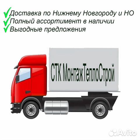 Роклайт технониколь