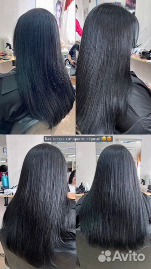 Женская стрижка