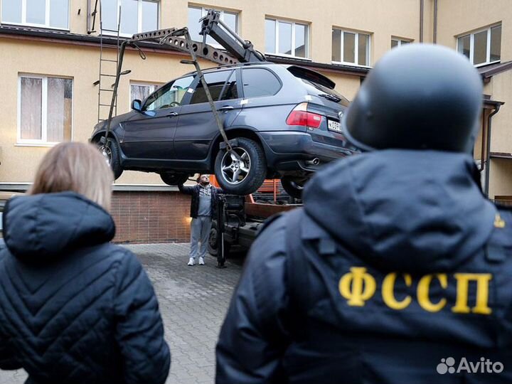 Выкуп автомобилей