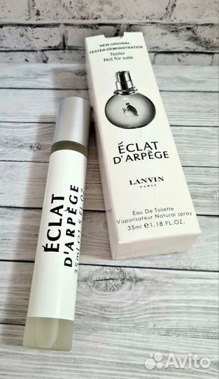 Парфюм ручка Eclat d’Arpege Lanvin 35мл