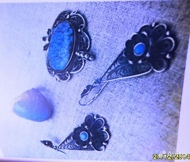 Книга каталог Бирюза Т. И. Менчинская