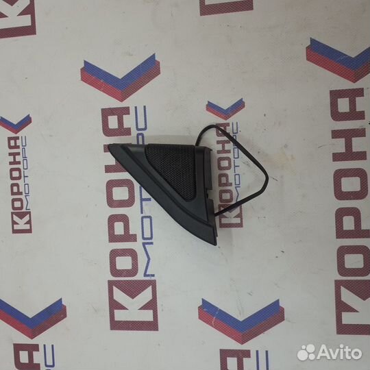 Динамик высокочастотный правый