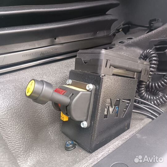 Гидрофикация тягачей